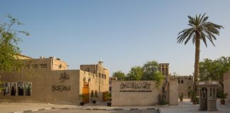 Dubai Culture: Bridging The Link Between Heritage, Culture and Tourism Dubai Culture: Bridging The Link Between Heritage, Culture and Tourism