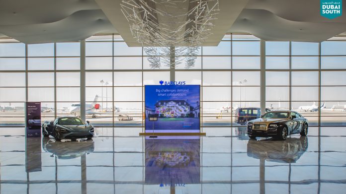 Lounge for Private jet flyers at Mohammed bin Rashid Aerospace Hub at Dubai South