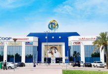 Union Coop Reveals Special Offers for Eid Holiday Union Coop Hypermarket Entrance