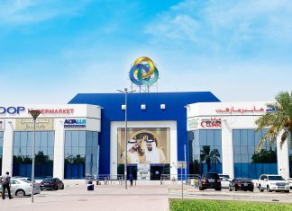 Union Coop To List Shares on DFM Union Coop Hypermarket Entrance