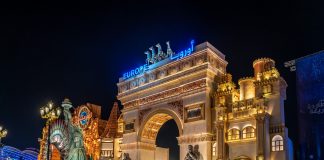 Global Village Announces 4.5 Million Visitors; Opens Partner Registration for Season 26 Global Village looks to the future with a clear vision for sustained success, keen to collaborate alongside aspirational business owners.