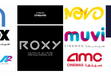 Leading Exhibitors across GCC Region Join Forces to Promote Moviegoing Nine cinema exhibitors across the Gulf Cooperation Council (GCC) have joined forces