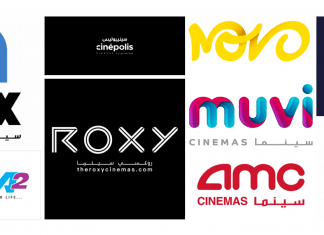 Leading Exhibitors across GCC Region Join Forces to Promote Moviegoing Nine cinema exhibitors across the Gulf Cooperation Council (GCC) have joined forces