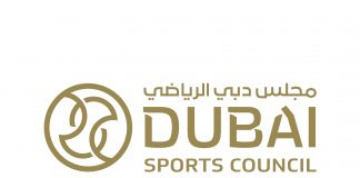 Vaccinated People in Dubai Can Enjoy Free Access to Top Fitness Clubs Dubai Sports Council Logo