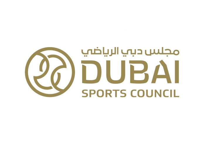 Dubai Sports Council Logo