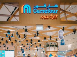 Carrefour – owned and operated by Majid Al Futtaim in the UAE – has opened a new store at the world’s busiest international airport, DXB.