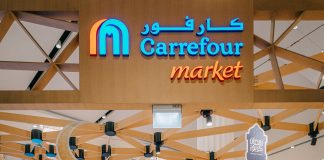 Carrefour Lands a New Store at Dubai International Carrefour – owned and operated by Majid Al Futtaim in the UAE – has opened a new store at the world’s busiest international airport, DXB.