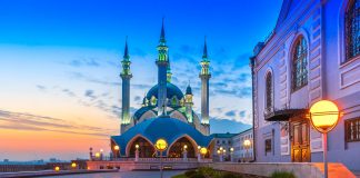 flydubai Grows Its Network to More Than 80 Destinations flydubai share the image of The Kul Sharif mosque in Kazan, Russia