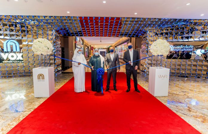 Dignitaries at Majid Al Futtaim's Hybrid cinema