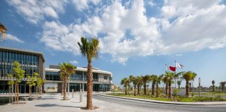 AUBH Launches Alexa Skills to Connect with Students Through Voice Technology The American University of Bahrain (AUBH)