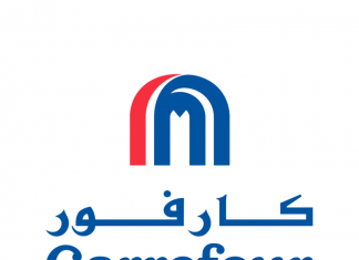 Carrefour Launches Three-Day Online Sale Carrefour Logo