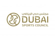 ‘Sports Summer’ Bonanza Kicks Off with More Than 120 Indoor and Outdoor Events Dubai Sports Council has announced a brand new initiative, “Sports Summer”, which will keep UAE’s sports enthusiasts busy.