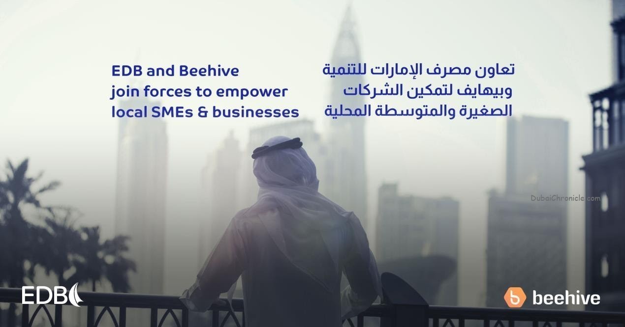 Emirates Development Bank [EDB] today announced that it has signed an agreement with Beehive, the UAE’s first Peer-to-Peer lending platform.