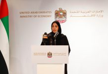 UAE – A Forerunner in Development of AML Systems; Business Sector a Strategic Partner in Countering Money Laundering The Ministry of Economy (MoE) held an extensive media briefing on the system for combating money laundering and more.