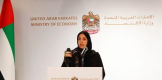 UAE – A Forerunner in Development of AML Systems; Business Sector a Strategic Partner in Countering Money Laundering The Ministry of Economy (MoE) held an extensive media briefing on the system for combating money laundering and more.