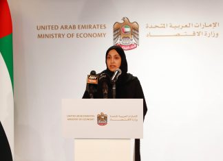 UAE – A Forerunner in Development of AML Systems; Business Sector a Strategic Partner in Countering Money Laundering The Ministry of Economy (MoE) held an extensive media briefing on the system for combating money laundering and more.