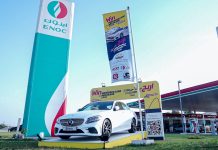DSS in Full Swing with Idealz; Full of Grand Prizes to Make This Summer Unforgettable Dubai Festivals and Retail Establishment (DFRE) has teamed up with Idealz for the 24th edition of Dubai Summer Surprises (DSS).