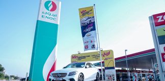 DSS in Full Swing with Idealz; Full of Grand Prizes to Make This Summer Unforgettable Dubai Festivals and Retail Establishment (DFRE) has teamed up with Idealz for the 24th edition of Dubai Summer Surprises (DSS).