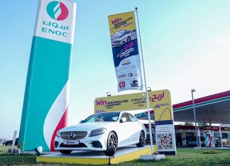 DSS in Full Swing with Idealz; Full of Grand Prizes to Make This Summer Unforgettable Dubai Festivals and Retail Establishment (DFRE) has teamed up with Idealz for the 24th edition of Dubai Summer Surprises (DSS).