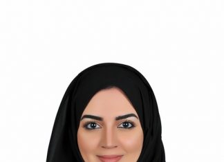 24 Innovative Businesses Accepted into MBR Innovation Fund Accelerator Program’s Cohort 24 innovative businesses accepted into Mohammed Bin Rashid Innovation Fund Accelerator Program’s Cohort