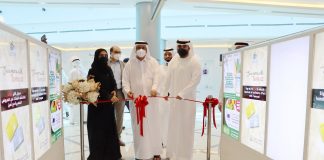 New Union Coop’s Al Barsha South Center Finally Opens Union Coop - the largest consumer cooperative in the UAE, has opened its new center consisting the 22nd hypermarket branch.