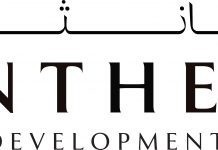 Pantheon in Talks to Develop 3D Building in UAE Pantheon in Talks to Develop 3D Building in the UAE