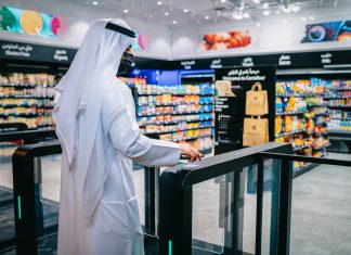 The Region’s First Check-Out Free Store Opens; AI Powered Carrefour City Majid Al Futtaim is setting new precedents for retail with the launch of the region’s first check-out free store.