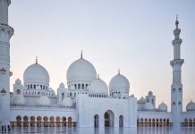 Explore Abu Dhabi’s Past and Present Through Four Famous Landmarks Abu Dhabi has developed into one of the world’s great cultural hubs