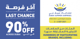 DSS Saves Best for Last: Up to 90% Off in a 3-Day Super Sale