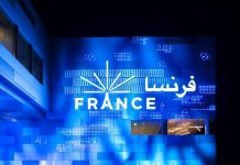 France Pavilion Enlightens Expo 2020 with Almost 80,000 Visitors in the First 10 Days France is delighted to announce that 79,559 of these visitors have visited the France Pavilion at Expo 2020.