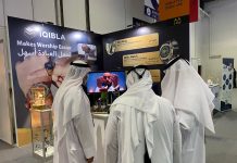 World’s First Smart Ring Launched at GITEX Technology Week 2021 iQIBLA, the leading smart wearable technology brand, launched the world’s first smart ring, the Zikr Ring, at the ongoing GITEX Technology Week 2021.Â