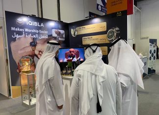 World’s First Smart Ring Launched at GITEX Technology Week 2021 iQIBLA, the leading smart wearable technology brand, launched the world’s first smart ring, the Zikr Ring, at the ongoing GITEX Technology Week 2021.