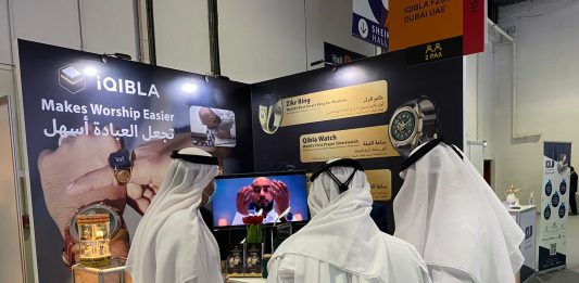 World’s First Smart Ring Launched at GITEX Technology Week 2021 iQIBLA, the leading smart wearable technology brand, launched the world’s first smart ring, the Zikr Ring, at the ongoing GITEX Technology Week 2021.Â