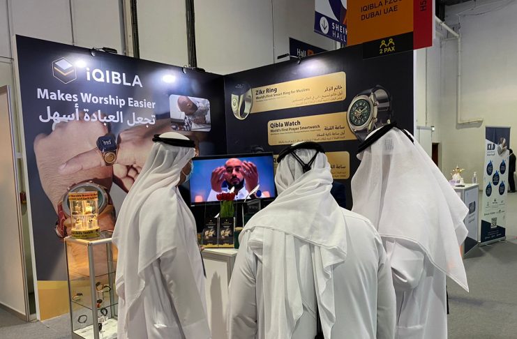 iQIBLA, the leading smart wearable technology brand, launched the world’s first smart ring, the Zikr Ring, at the ongoing GITEX Technology Week 2021. 