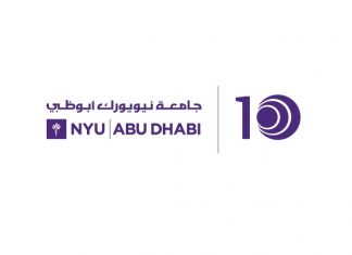 NYU Abu Dhabi Launches MENA’s Newest Initiative to Study and Promote High-Impact Philanthropy NYU Abu Dhabi (NYUAD) has announced the launch of the Strategic Philanthropy Initiative (SPI), the first academic and community-based platform.