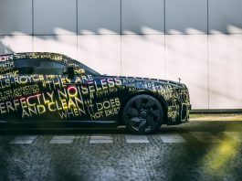 Rolls-Royce Motor Cars announced its first fully electric motor car
