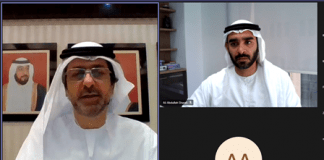 Unprecedented Demand for The UAE’s Multi-Tranche Sovereign Bond Package Ministry of Finance (MoF) has successfully closed its offering of a U.S. dollar-denominated multi-tranche sovereign bond package.