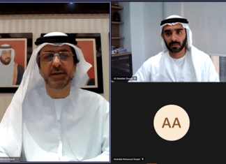 Unprecedented Demand for The UAE’s Multi-Tranche Sovereign Bond Package Ministry of Finance (MoF) has successfully closed its offering of a U.S. dollar-denominated multi-tranche sovereign bond package.