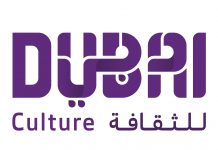 Dubai Culture, Bulgari Announce Jury Members for Bulgari Contemporary Art Award Dubai Culture and Arts Authority and Bulgari announced the jury members for the first edition of the Bulgari Contemporary Art Award.