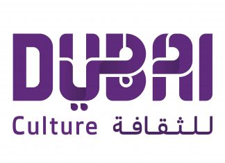 Dubai Culture, Bulgari Announce Jury Members for Bulgari Contemporary Art Award Dubai Culture and Arts Authority and Bulgari announced the jury members for the first edition of the Bulgari Contemporary Art Award.