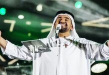Celebrate UAE National Day with Live Concerts, Star-Studded Performances The UAE’s landmark 50th National Day celebrations throughout the city of Dubai