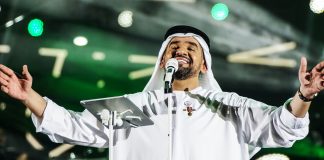 Celebrate UAE National Day with Live Concerts, Star-Studded Performances The UAE’s landmark 50th National Day celebrations throughout the city of Dubai