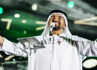 Celebrate UAE National Day with Live Concerts, Star-Studded Performances The UAE’s landmark 50th National Day celebrations throughout the city of Dubai