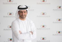 Entrepreneurial Nation’s Startup Competition Attracts 1200 Participants Hamdan International Photography Award Launches World’s Coolest Winter Photography Competition