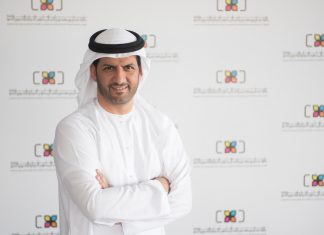 Entrepreneurial Nation’s Startup Competition Attracts 1200 Participants Hamdan International Photography Award Launches World’s Coolest Winter Photography Competition