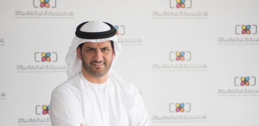 Entrepreneurial Nation’s Startup Competition Attracts 1200 Participants Hamdan International Photography Award Launches World’s Coolest Winter Photography Competition