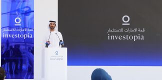 Emirates Investment Summit ‘Investopia’ to Link Economy of the Present to the Future H.E. Abdulla Bin Touq Al Marri announced that the first edition of the Emirates Investment Summit ‘Investopia’