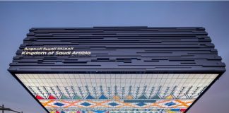 Saudi Arabia’s Expo Pavilion Launches ‘16 Windows’ Program Saudi Arabia’s Pavilion at Expo 2020 Dubai launches today its ‘16 Windows’ program