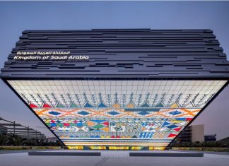 Saudi Arabia’s Expo Pavilion Launches ‘16 Windows’ Program Saudi Arabia’s Pavilion at Expo 2020 Dubai launches today its ‘16 Windows’ program
