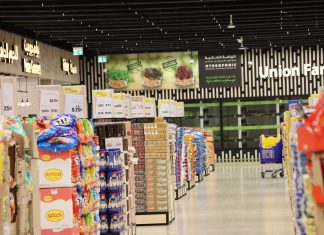 2022 First Union Coop’s Sale Kicks On